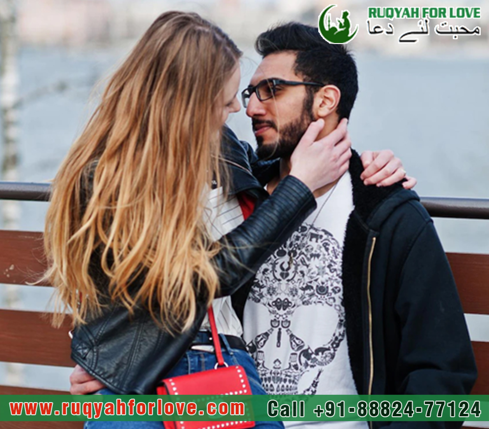 Wazifa to get lost love back Specialist in India